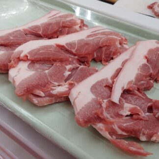 Fresh Pork Belly, Skin On